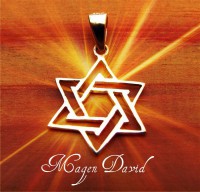 Dije Magen David doble